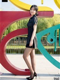 SIW斯文传媒 091 思琪 真丝修身超短低腰裙(7)